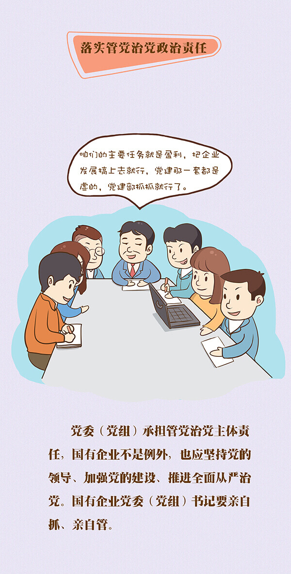 NG28 | 南宫集团品牌有限公司官网