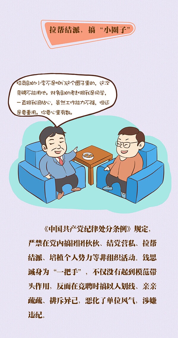 NG28 | 南宫集团品牌有限公司官网