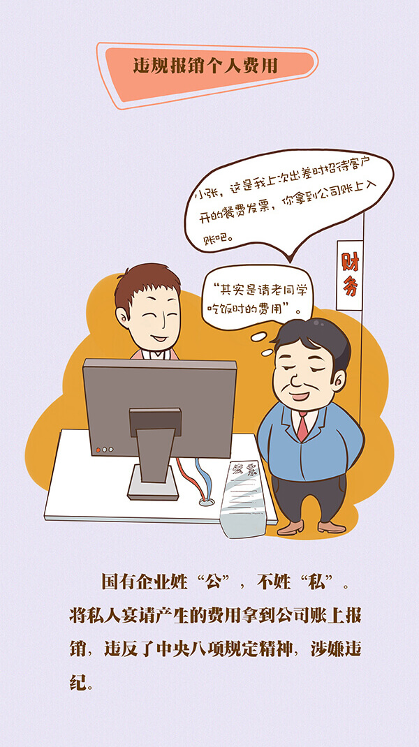 NG28 | 南宫集团品牌有限公司官网