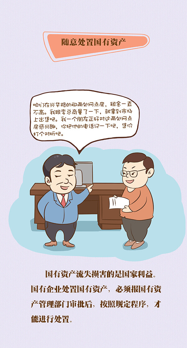 NG28 | 南宫集团品牌有限公司官网