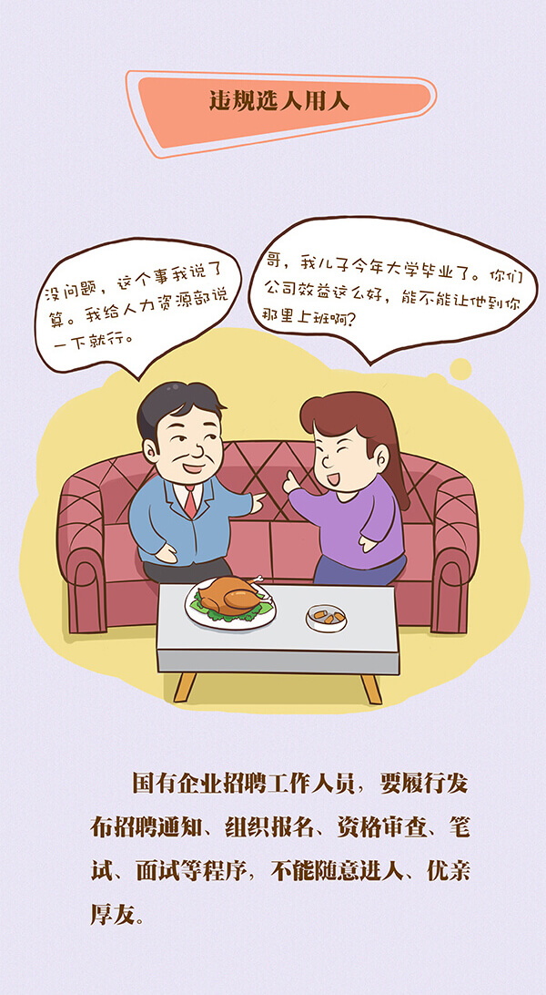 NG28 | 南宫集团品牌有限公司官网
