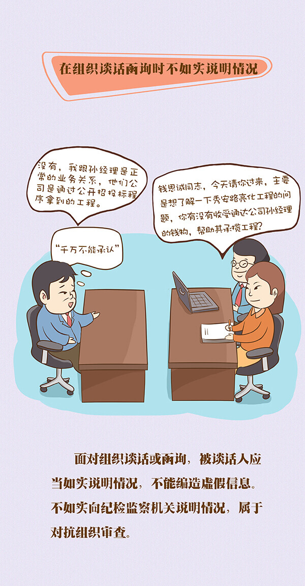 NG28 | 南宫集团品牌有限公司官网