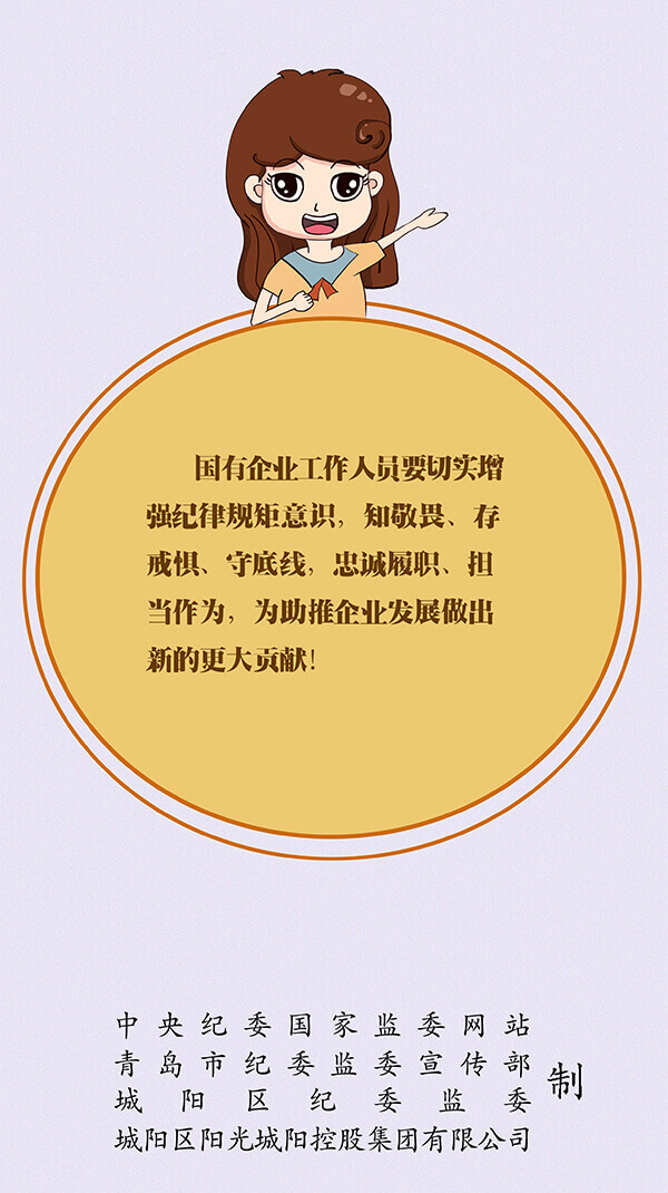 NG28 | 南宫集团品牌有限公司官网