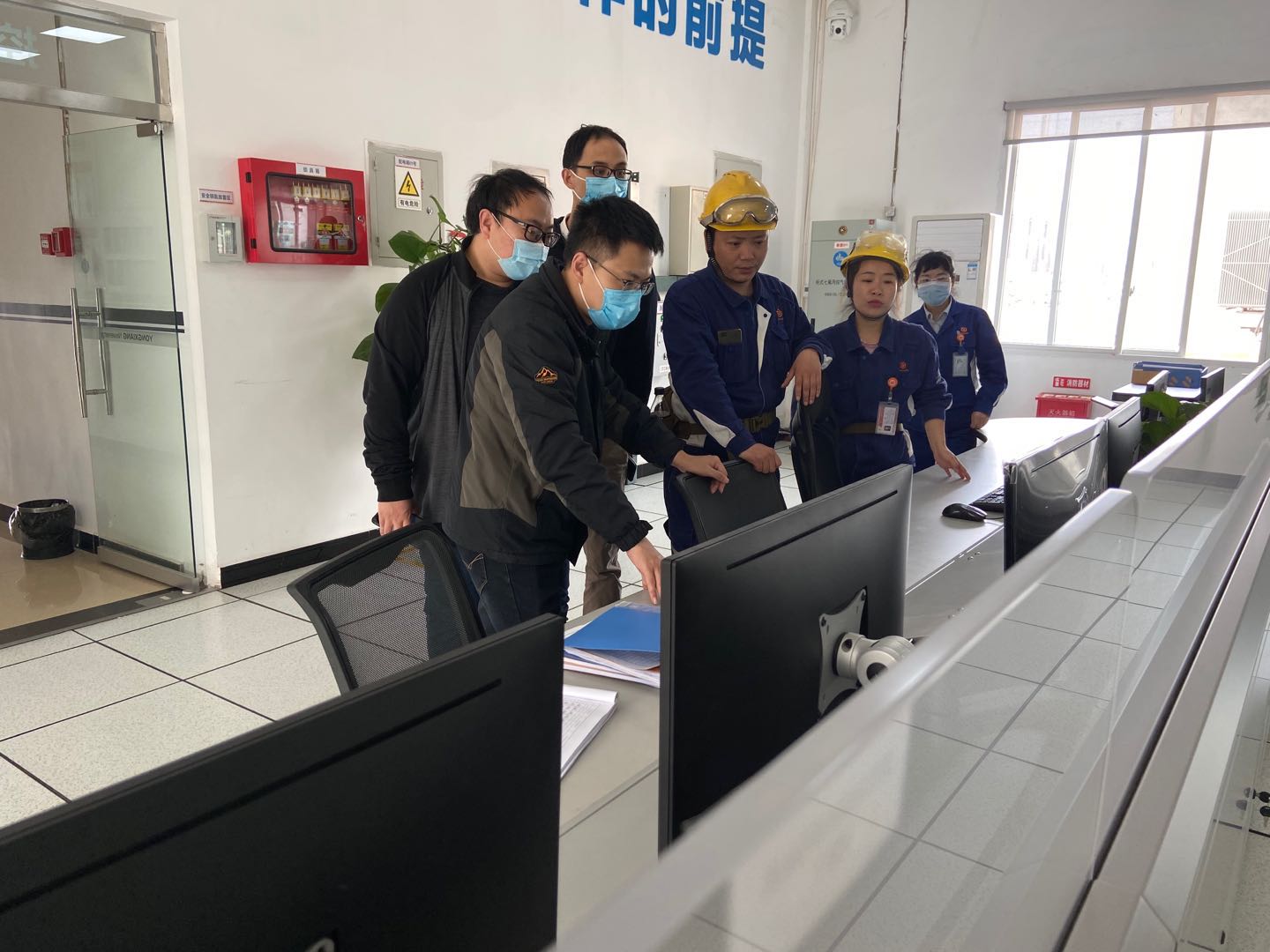 20210126091948552 NG28 | 南宫集团品牌有限公司官网