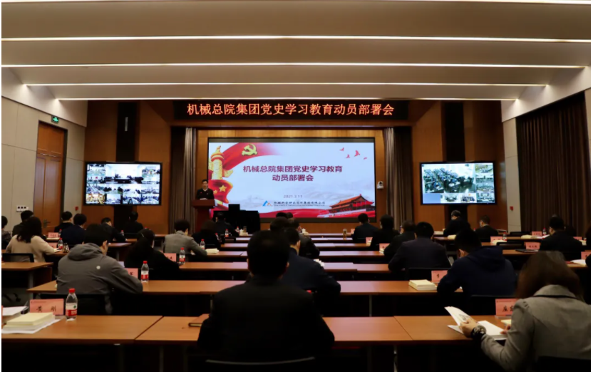 NG28 | 南宫集团品牌有限公司官网