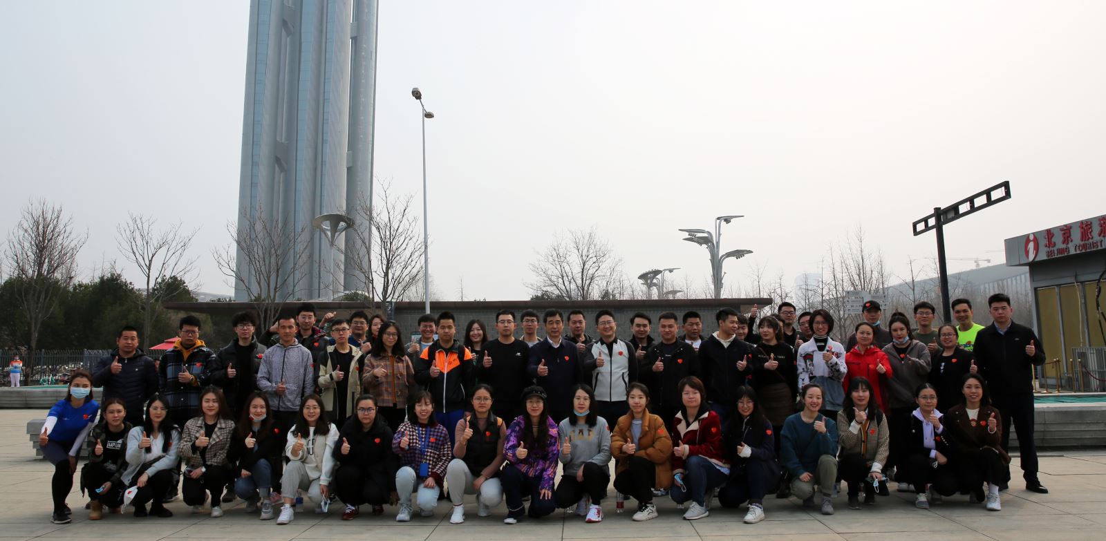 20210323115839963 NG28 | 南宫集团品牌有限公司官网