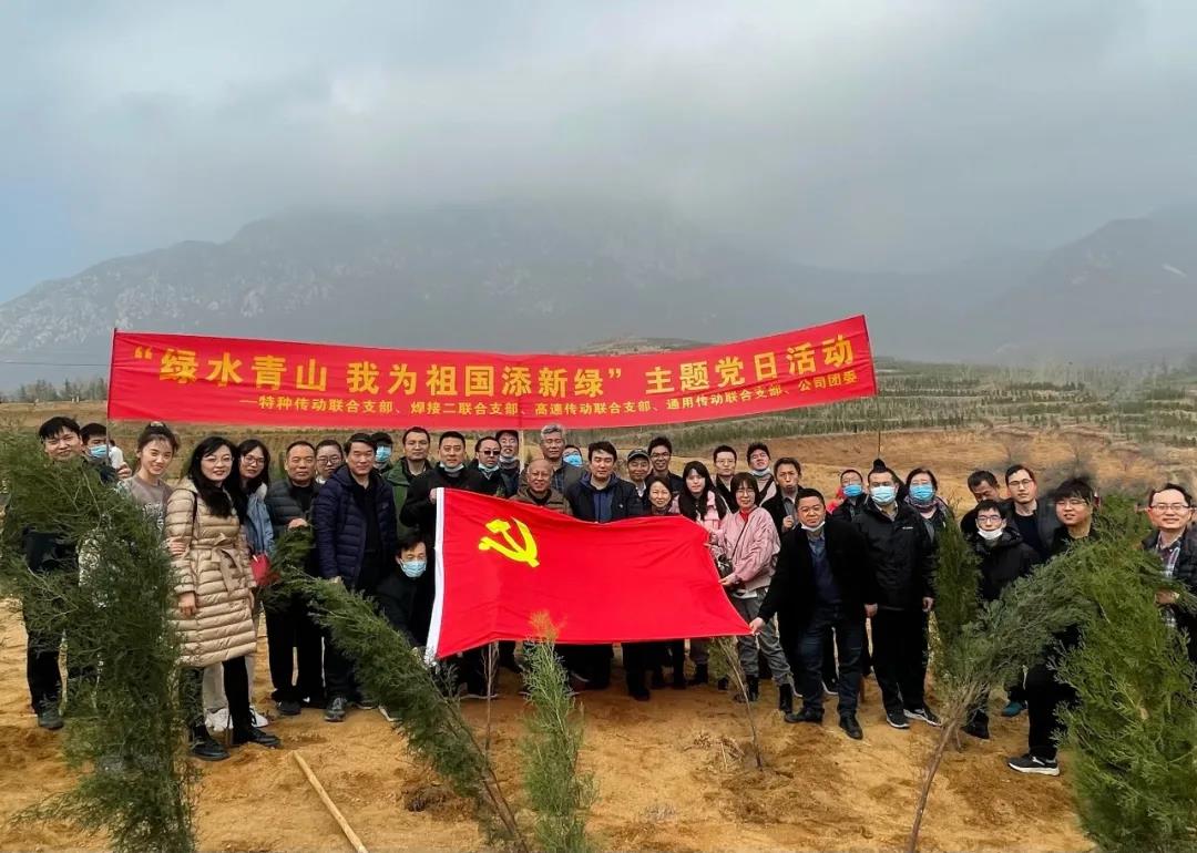 NG28 | 南宫集团品牌有限公司官网