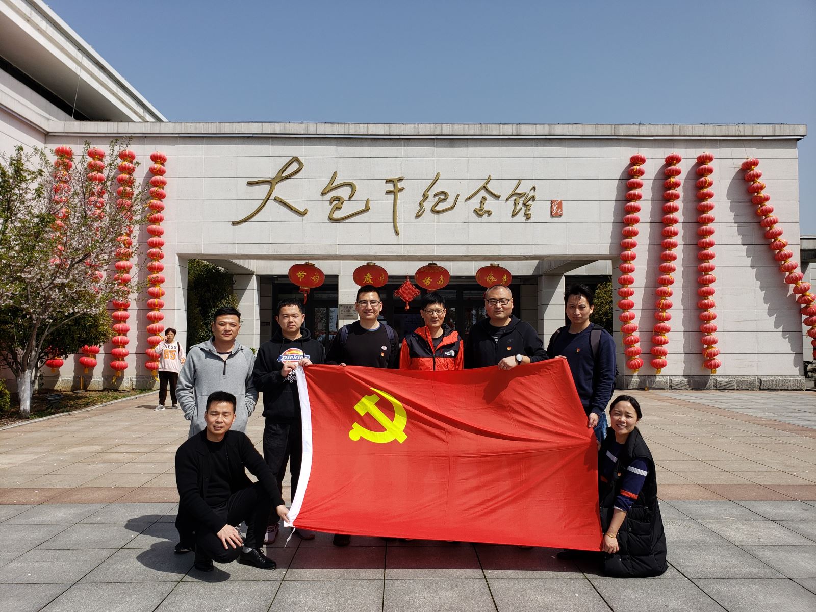 NG28 | 南宫集团品牌有限公司官网