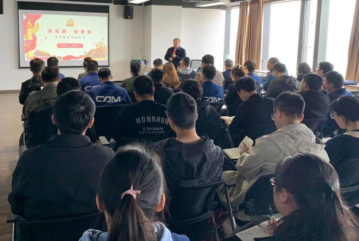 NG28 | 南宫集团品牌有限公司官网