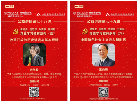 NG28 | 南宫集团品牌有限公司官网