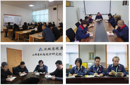 NG28 | 南宫集团品牌有限公司官网