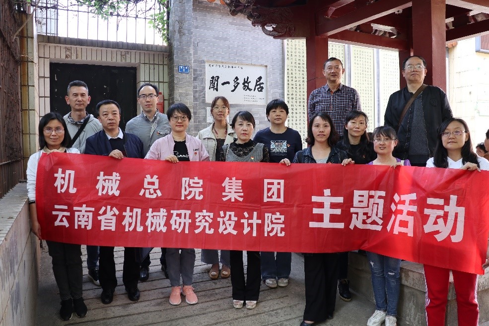 NG28 | 南宫集团品牌有限公司官网