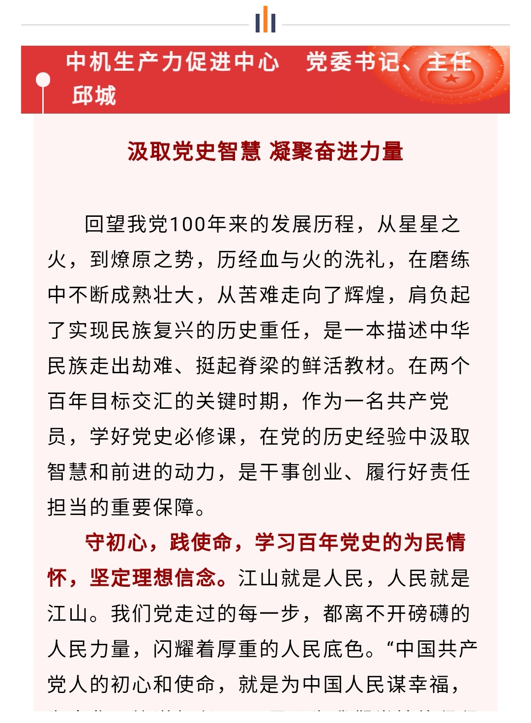 20210423093651851 NG28 | 南宫集团品牌有限公司官网