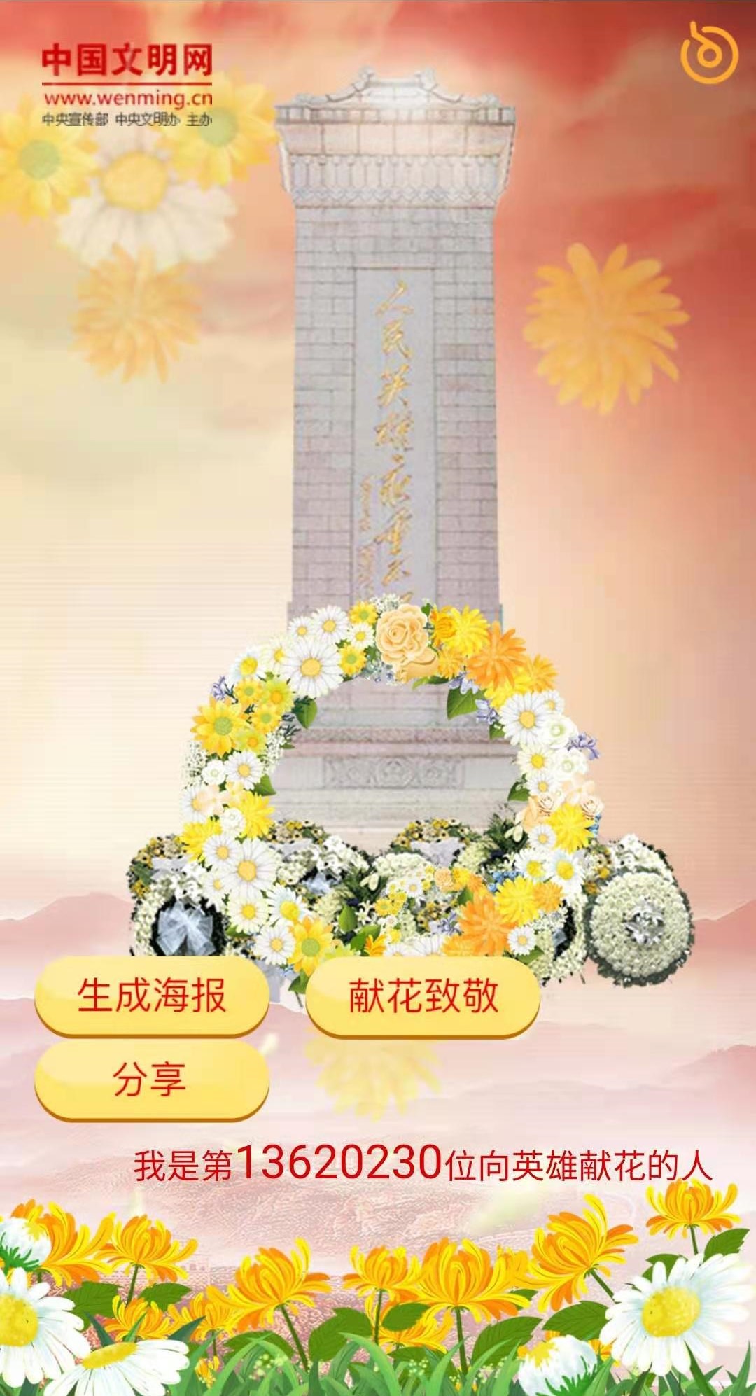 20210423093716102 NG28 | 南宫集团品牌有限公司官网