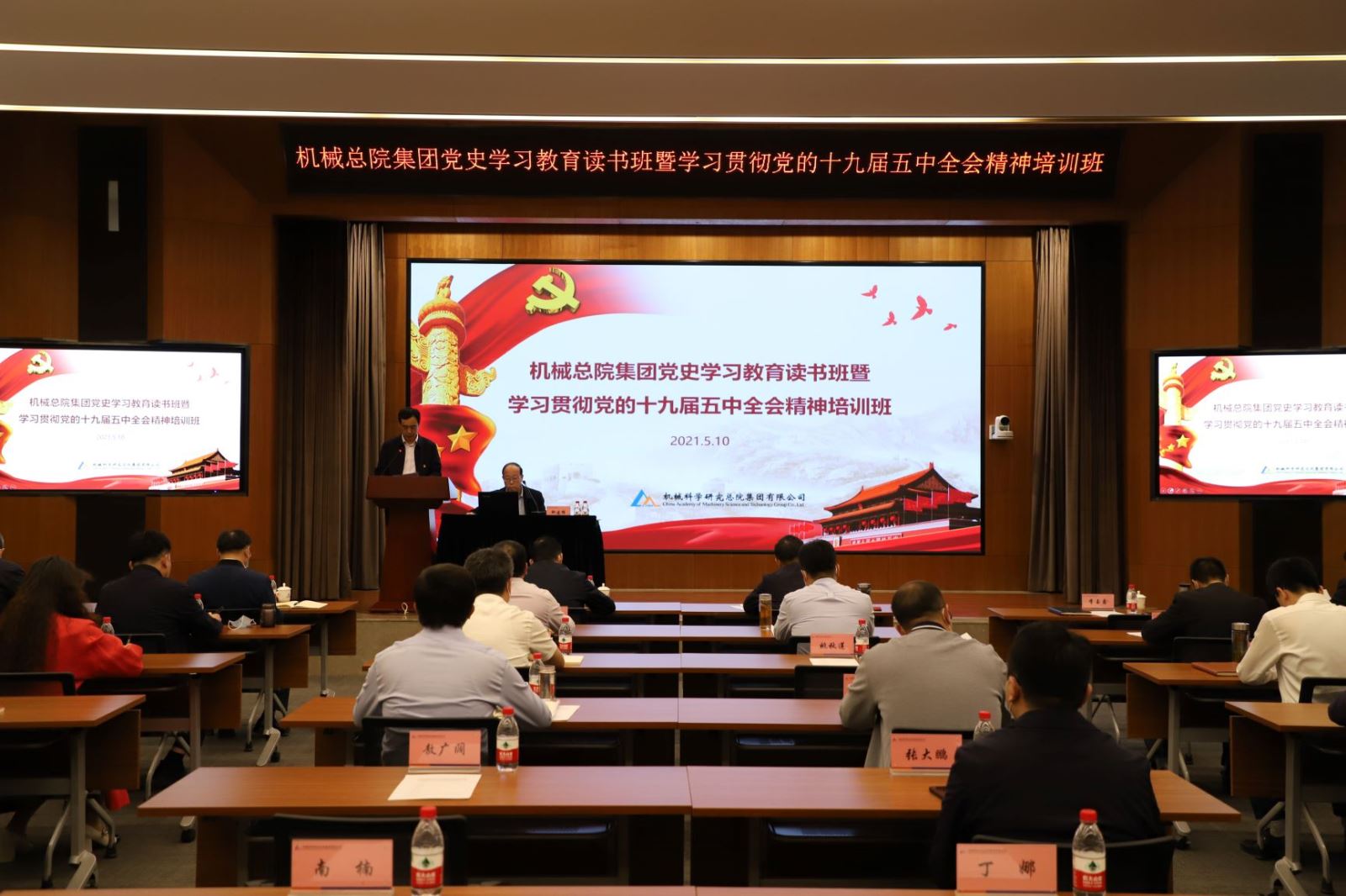 NG28 | 南宫集团品牌有限公司官网