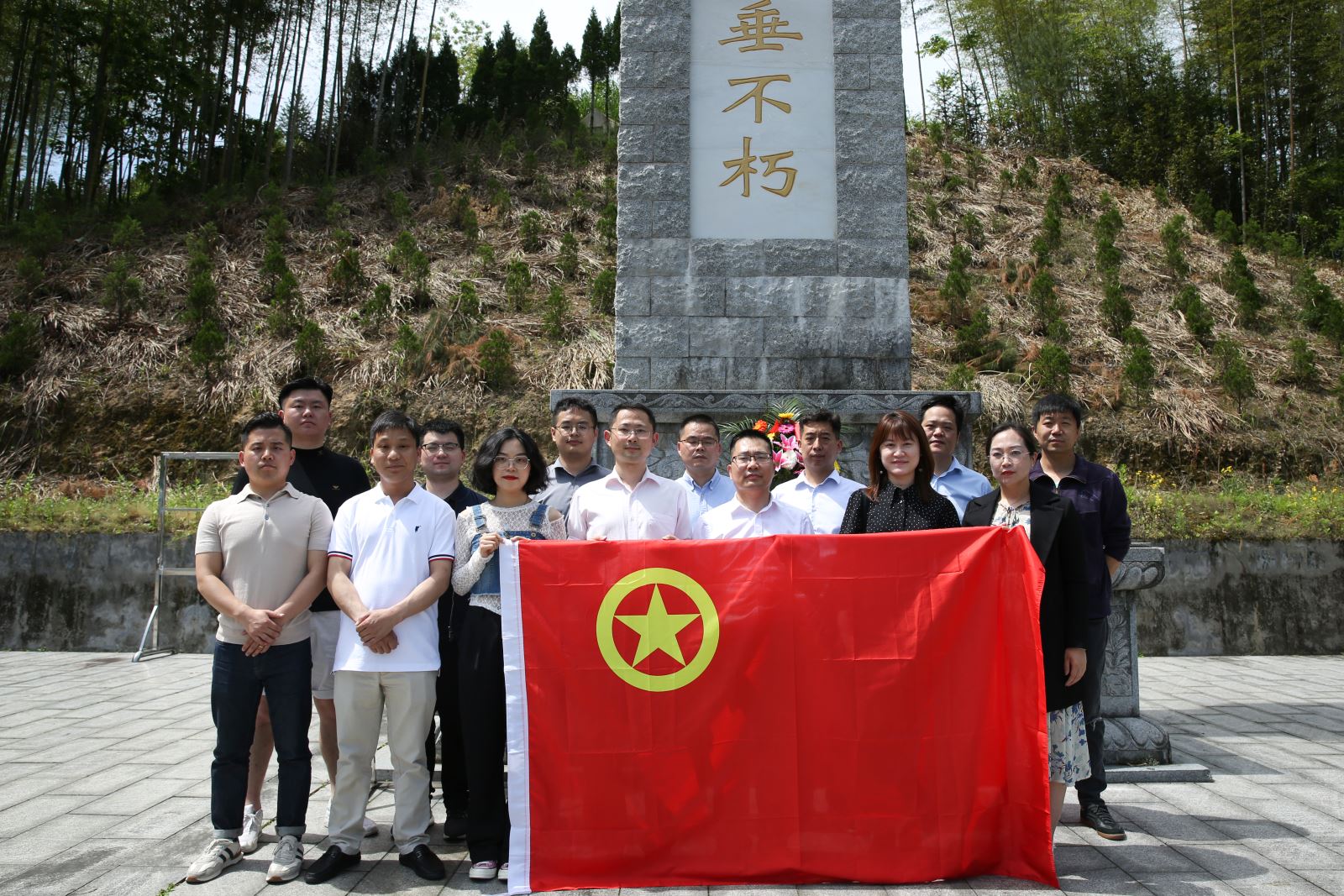 20210531094739505 NG28 | 南宫集团品牌有限公司官网