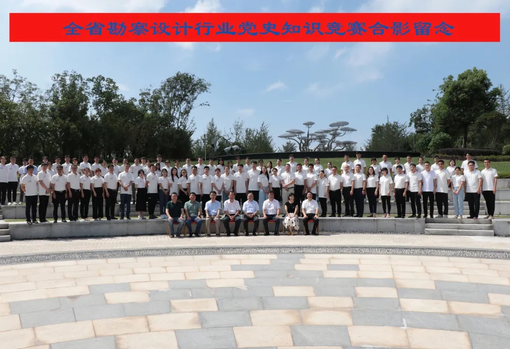 NG28 | 南宫集团品牌有限公司官网