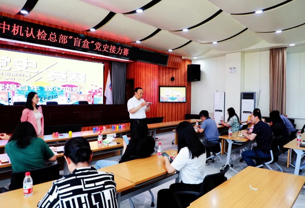NG28 | 南宫集团品牌有限公司官网