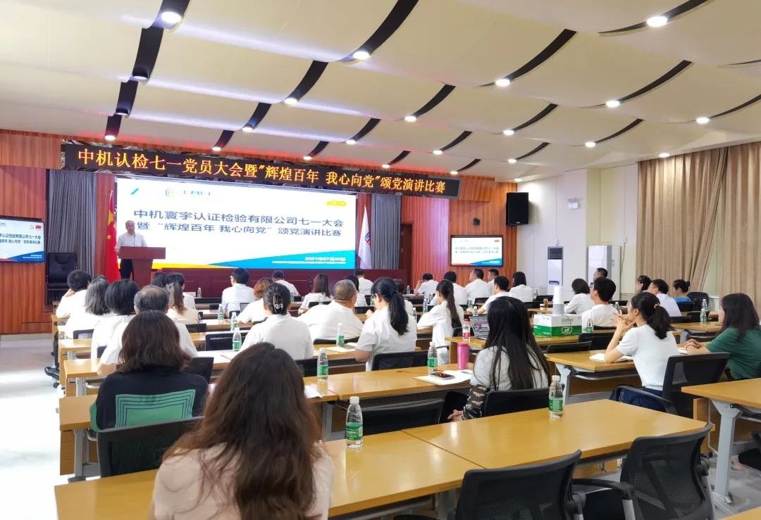 NG28 | 南宫集团品牌有限公司官网