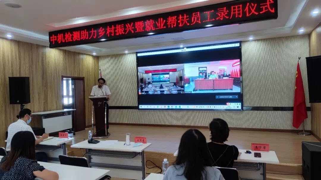 NG28 | 南宫集团品牌有限公司官网