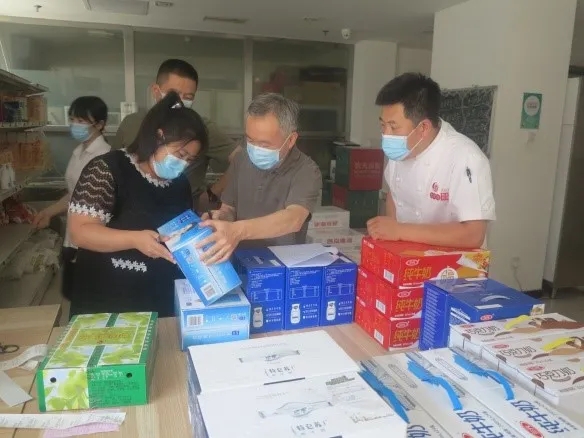NG28 | 南宫集团品牌有限公司官网