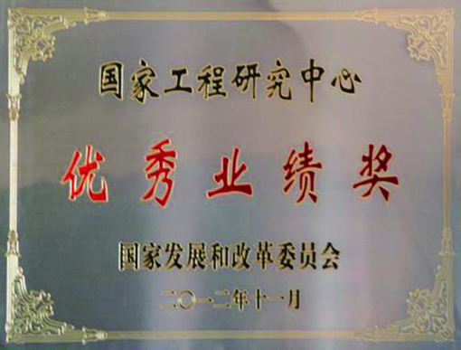 NG28 | 南宫集团品牌有限公司官网