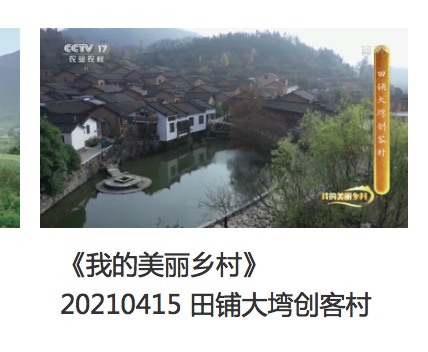 a4dc5ea335f75745 C:\Users\jiyang\AppData\Local\Microsoft\Windows\INetCache\Content.Word\微信图片_20210506160307.jpg