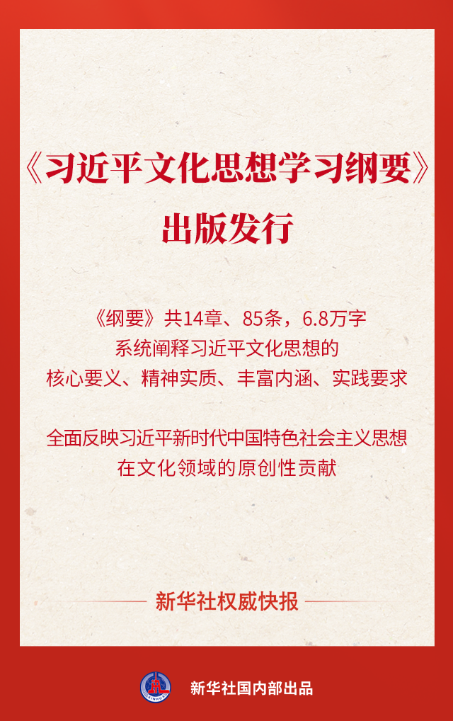 NG28 | 南宫集团品牌有限公司官网