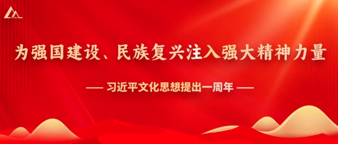NG28 | 南宫集团品牌有限公司官网