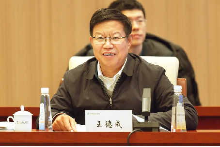 市场监管总局副局长田世宏一行调研NG28南宫总院尺度化与质量工作104
