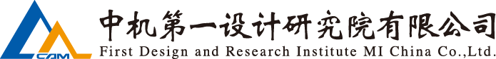 23c2eaceddbb5312 NG28 | 南宫集团品牌有限公司官网