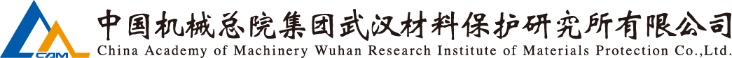 5d667c25e8df453c NG28 | 南宫集团品牌有限公司官网