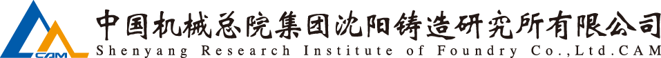 760b9a9b4c4d48be NG28 | 南宫集团品牌有限公司官网