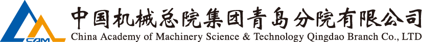 a43f11128945e7de NG28 | 南宫集团品牌有限公司官网
