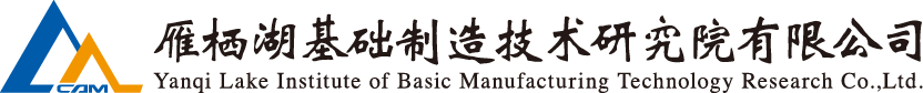 c6c4d06b9c92790a NG28 | 南宫集团品牌有限公司官网