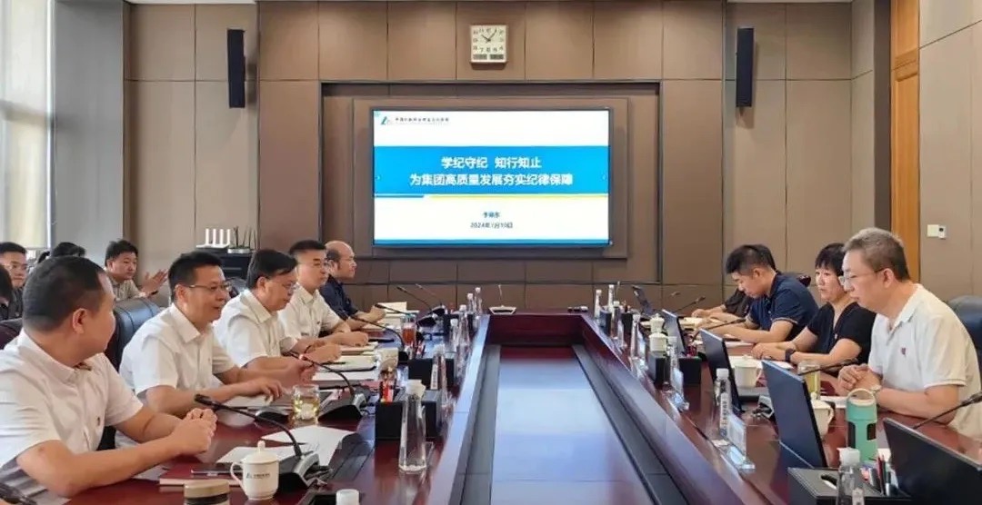 NG28 | 南宫集团品牌有限公司官网