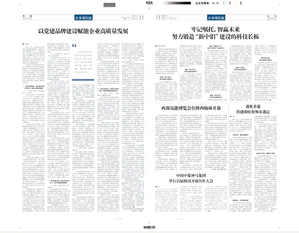 官网.jpg 官网.jpg