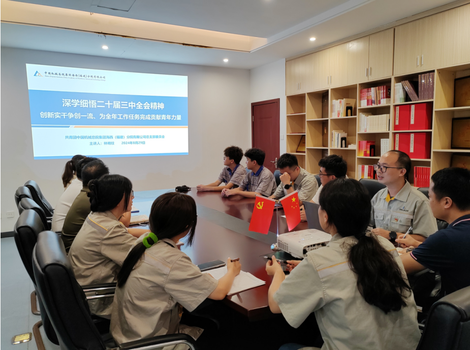 NG28 | 南宫集团品牌有限公司官网