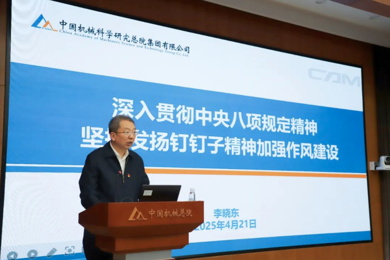 NG28 | 南宫集团品牌有限公司官网