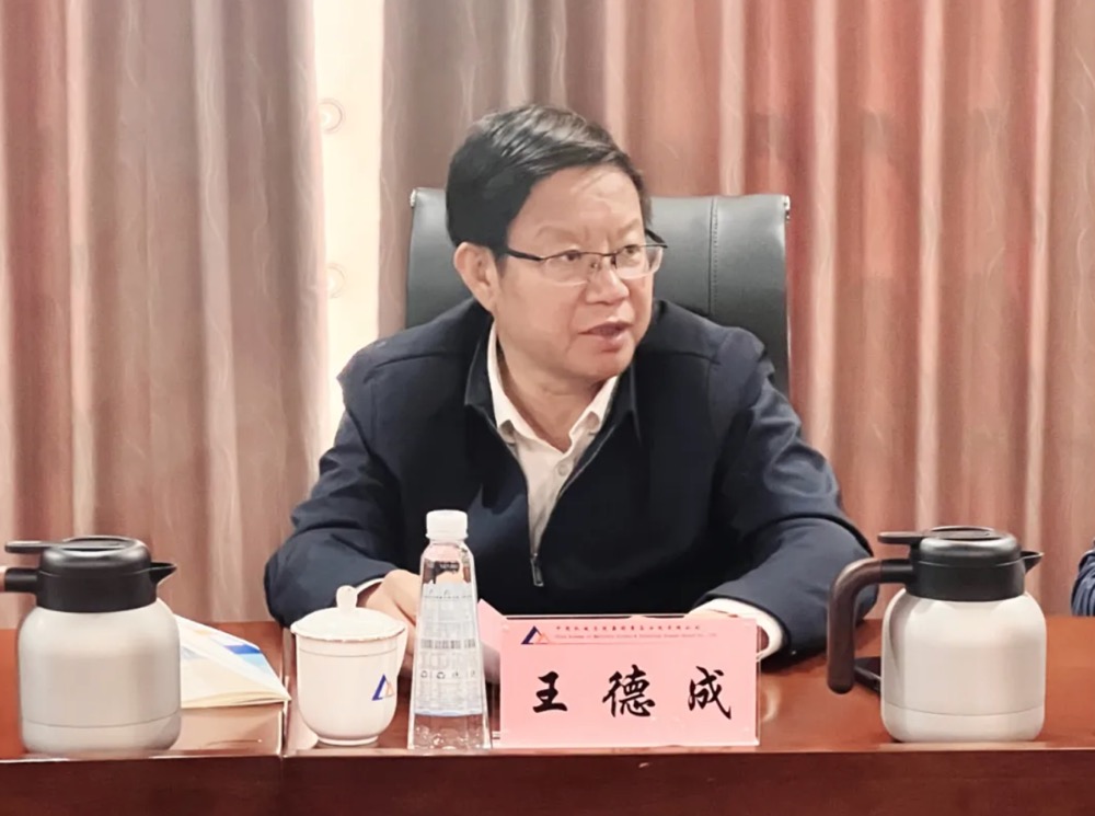 NG28 | 南宫集团品牌有限公司官网