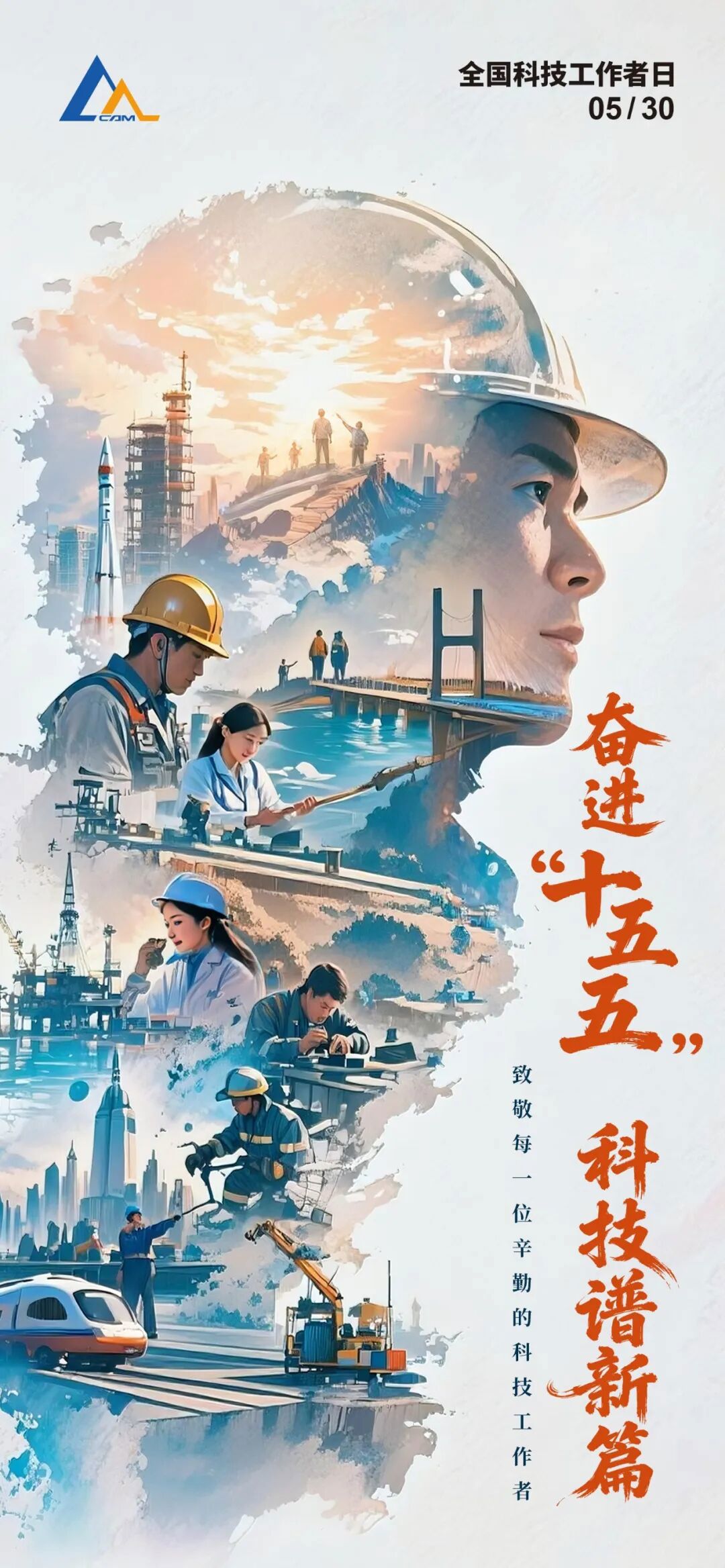 ce5258906eeff38